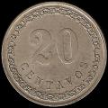 Monedas de 1908 - 20 Centavos